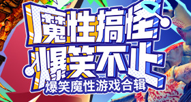 许我耀眼现实版