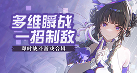 建议喜欢熬夜的反复观看